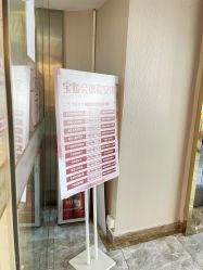 -宝媛会月子中心(越秀店)