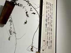 -太原市博物馆