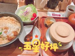 -和幸(春熙路群光广场店)