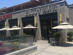 -薇酌饮·陕西菜(南门外店)