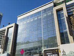 -方恒购物中心(望京小街店)