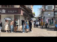 -建军奶油排骨