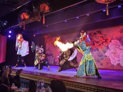 -盖碗儿梨园·变脸吐火·川剧(天府广场店)