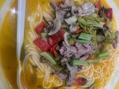 -粉小主·贵州酸汤牛肉粉(南京仙林金鹰店)