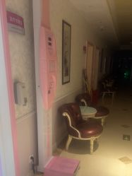 -北京俪婴妇产医院(朝阳大悦城店)