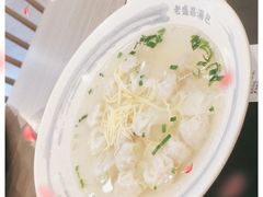 -老盛昌汤包(北艾店)