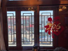 -峨嵋酒家(地安门店)