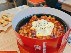 -饭铁铁拌饭(南京首店)