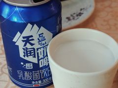 -维吾尔餐厅(宜山路店)
