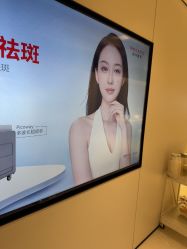 -上海时光整形外科医院