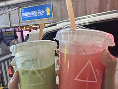 -去茶山(重庆万象城店)