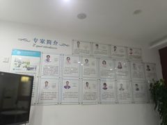 -汇慈安·高端自营月嫂(武汉月子尊享店)