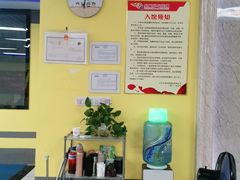 -乐旋乒乓球(深圳南油店)