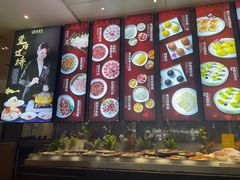 -水禾轩·海鲜蒸汽主题餐厅(拱北店)
