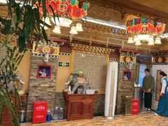 -宗巴雍姆藏餐府
