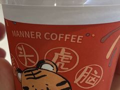 -Manner Coffee(IFS一楼店)