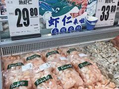 -百佳永辉(名盛广场店)