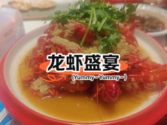 -曹胖子龙虾馆(黄桦路店)