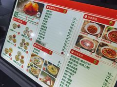 -煎意浓·吴记煎包(八角亭店)