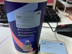 -瑞幸咖啡(新生活广场紫金山路店)