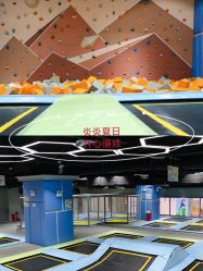 点击看大图 -反弹蹦床公园(南坪万达店)