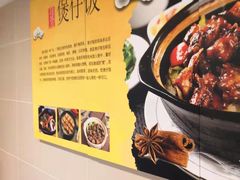 -香港威特瑞茶餐厅(小白楼音乐厅店)