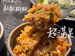 -大龙燚·旷野鲜火锅(广州首店)