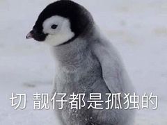 -黄龙溪古镇
