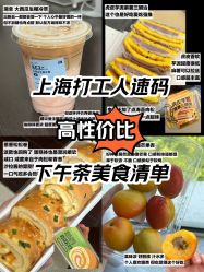 -上海伊莱美医疗美容医院