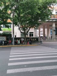 -上海市长宁区妇幼保健院