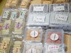 -百饼园(澳门路店)