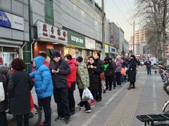 -栗满秋(燕丰西坝河店)