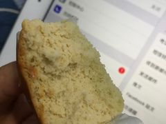 -好利来(川大店)