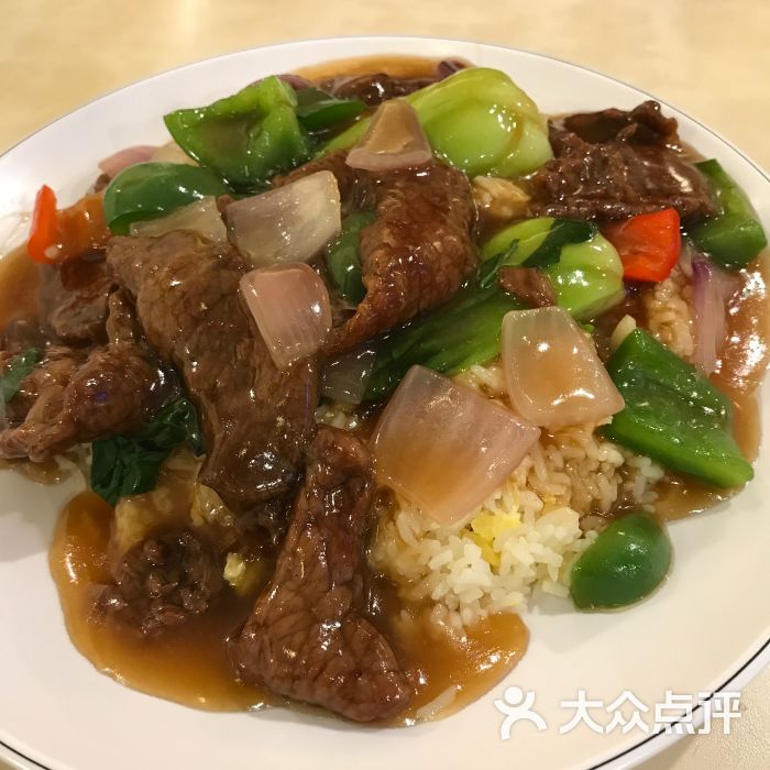 湿炒牛肉饭