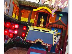 -茶马花街(城西银泰城店)