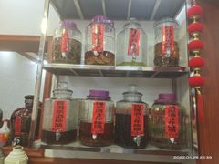 -大理.老字号渝记酸萝卜乌鱼(古城总店)