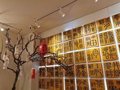 -霸王茶姬(南亚风情第壹城店)