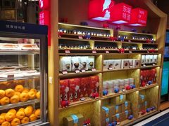 -眉州东坡(博雅店)