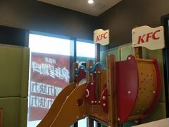 -肯德基(新阳光店)
