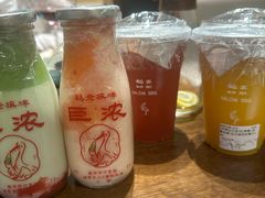 -鹤茶野所(上海首店)