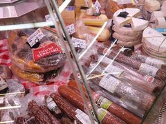 -婕妮璐超市 Jenny Lou’s Shop(三里屯店)