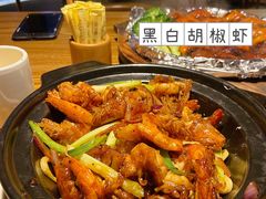 -小和庆·知味(首铸万科店)