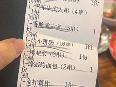 -冶建镜子·中国龙虾王(总店)