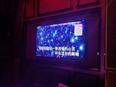 -活力无限KTV(天河新天地店)
