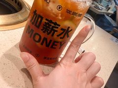 柠檬炸弹超大杯-蚂蚁洞·烤肉大营地(上海静安大悦城店)