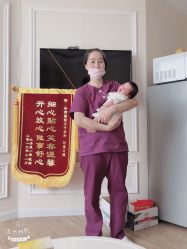 -安丽国际月子会所