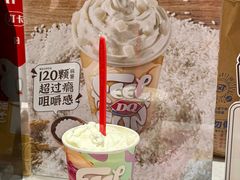 -DQ·蛋糕·冰淇淋(大宁国际商业广场店)
