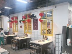 -芈重山老火锅(广州首店)