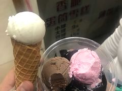 -成裕雪糕店(士多店)