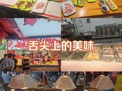 -养牛邓·潮汕牛肉海鲜自助火锅(广州店)